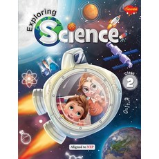 (영문도서) Exploring Science -2 Paperback, Manoj Publication, English, 9789355793294