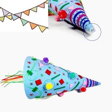 이겨라나팔 만들기+그래Shop, 빠른배송