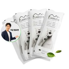 지금 필요한 파라핀왁스 네일케어 해요 플로리스 순수 1개 K31872EA, 본상품