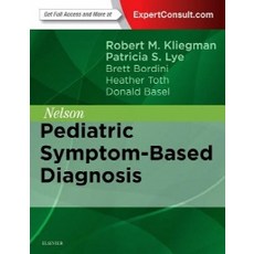 Nelson Pediatric Symptom-Based Diagnosis, Elsevier