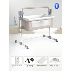 흔들 요람 이동식 신생아 아기 진동 바운서, 전동카키모기장