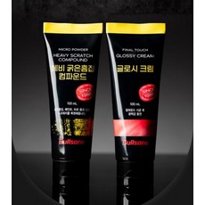 광택복원제 컴파운드 불스원 굵은흠집, 1개, 1ml