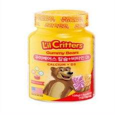 꾸미바이트 꾸미베어스 칼슘비타민D, 156g, 2개