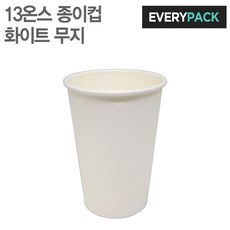 에브리팩 테이크아웃종이컵 무지 384ml, 1000개입, 1000개