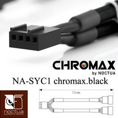 小白的生活工場*Noctua NA-SYC1 chromax.black Y型PWM風扇電源分接線(黑-3枚裝), 1個