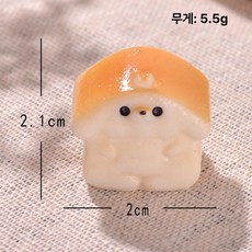 달걀 슬라이서 삶은 계란 자르기 달걀커터 썰기, 1개, 토스트 시바 이누 빵