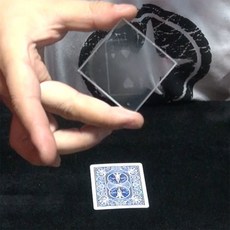마술도구 카드를 맞추는 유리 멘탈매직 호러매직 심령마술 고스트 글라스 고스트 글라스