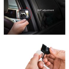 주차 후방 거울 사각지대 백미러 자동차 열 조절 보조 볼록, 1개, 기본