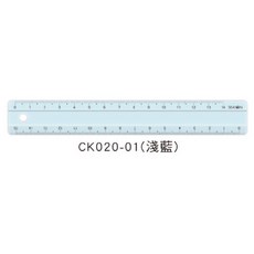 SEASIN 鋁尺 15cm 淺藍, 1個, CK020-01（淺藍）-15公分