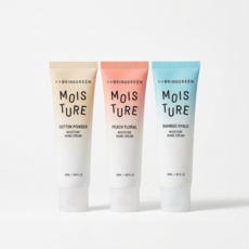 브링그린 모이스처 핸드크림 50mL_대나무 히알루, 1개, 50ml