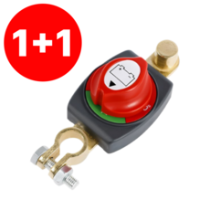 섭합 [1+1] 배터리 방전방지 차단기 12V-24V 자동차 킬스위치 고급형, 2개