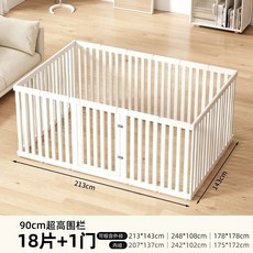 비둘기 포획기 조류 농작물 야외 트랩 케이지 퇴치기 퇴치, 전체 흰색 18개  문 1개 길이 213너비 143cm