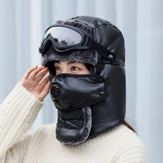 스노우보드 스키 모자 방한 베이지 방풍 따뜻한, 블랙 가죽 투명 안경, 1개