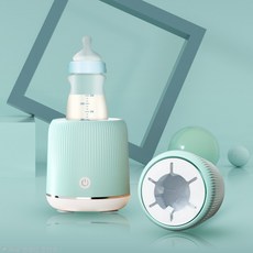 워너홈 분유쉐이커 밀크쉐이커 자동쉐이커 수유등 기능 무선 휴대 가능, 민트, 1개