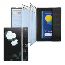 日本SONiC A4文件資料夾 多用途文件夾 開學用品（五層）現貨, 1個, 黑色（現貨/GS-1043-D）, 黑色（現貨/GS-1043-D）