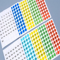 럭키땡큐 인덱스 구분용 컬러 원형 숫자 스티커 팬시소품, 1~50 옐로우