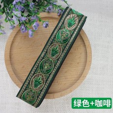 레이스 에스닉 스타일 3.5cm 넓은 6.5m 길이 컬러 원단 손 자수 커튼 섬유 Miao 의류 장식 레트로 리본, [01] 7.1Yard, 12, 1개