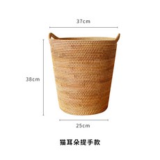 天然藤編洗衣籃 圓形收納髒衣籃 越南手工編製, 米色 貓耳朵提手