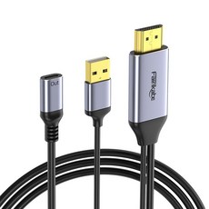 Fairikabe HDMI to USB C 암 어댑터 4K@60Hz 소스 USB-C 모니터 및 AR 안경 컨버터 Viture Xreal RayNeo Rokid와 호환