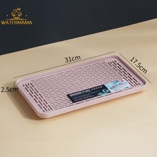 雙層瀝水盤 塑膠瀝水托盤 客廳茶盤 家用水果蔬果盤 廚房杯子茶水托盤, 粉紅色/2304#方形小號, 1個