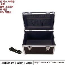 금고 귀중품 서류 현금 여권 케이스 보관 이중잠금, 34x22x22 블랙 빈 케이스