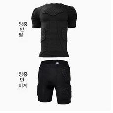 PRO 골키퍼 보호대 내마모성 방지 성인, 1개, 반팔+반바지