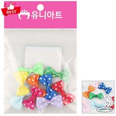 [도트 포인트] 유니아트 1000 땡땡이리본 소형 색상혼합 DIY 픽앤코501