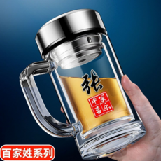 百家姓雙層玻璃杯 客製化姓氏定製 商務水杯, 【張】雙層玻璃辦公杯, 不帶溫顯400ml
