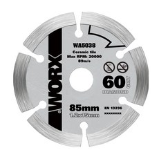 WORX 威克士 85mm 金剛石 鑽石鋸片 WA5038, 1個