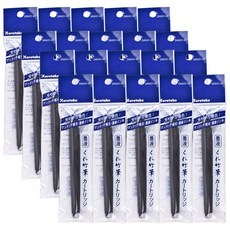 쿠레타케 캘리그라피 붓펜 리필잉크 워터브러쉬, 126 x 10 mm, 20개