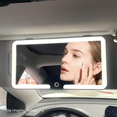 자동차 화장 거울 선바이저 미러 조수석 메이크업, 1개, 3색 화이트보드 LED 터치 + 데이터 케이블, 기본 색상