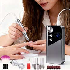 YINUO 네일폴리셔 전동 네일드릴기 손톱 관리머신 셀프 홈케어 무소음 젤네일드릴, 1개, 스페이스 블랙