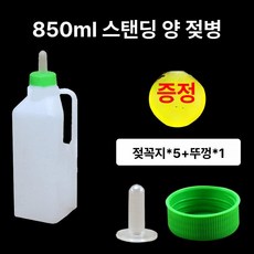 축사 양 송아지 젖병 우유병 물병 가축용 두꺼운 프라스틱 재질, 1개, 기본 색상