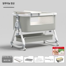 가온슬기 높이조절가능 다기능 아기침대 흔들의자모드 유아침구, 알루미늄 코코넛 팜 라텍스 매트 케어 B