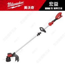 Milwaukee 美沃奇 M18 BLLT-0 鋰電 精銳 無碳刷 割草機 (公司貨 含稅), 1個, 空機