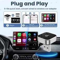CarProKit 무선 CarPlay 어댑터 2025 업그레이드 2IN1 안드로이드 오토 미니 USB 동글 공장 출하 시 유선 Wierelss 플러그 앤 플레이 지연 없음