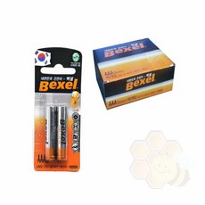 AAA건전지 40P LR3 시계건전지 리모컨건전지