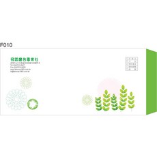 彩色信封 F0010 15K 12K 9K 4K 中式信封 西式信封 歐式信封, 1個, 15K中式80g道林紙