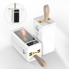 CCAGU 대용량 보조배터리 60000mAh 고속충전 태양광충전기 일체형 보조밧데리 멀티단자 차박 캠핑용 LED조명등, 화이트
