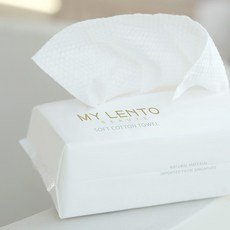 MY LENTO BEAUTE 柔軟棉質面巾 厚實珍珠紋理 新加坡進口 獨立包裝 50張入 3套組, 白色, 3套