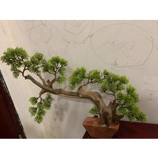 太行崖柏 仿真綠植盆景 迎客松, 如圖所示, 1個