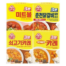 오뚜기 3분요리 10종세트(쇠고기카레+카레약간매운맛+카레매운맛+쇠고기짜장+햄버그스테이크+미트볼+김치참치+춘천닭갈비+제육+낙지덮밥), 1세트