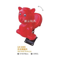 야외 스프링 시소 유치원 어린이 키즈카페 흔들목마 흔들마, LH-2304