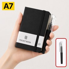 디심플 미니 포켓 군대 휴대용 수첩, 1개, 블랙 1개, 블랙