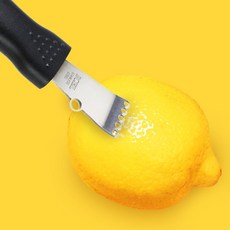 요리 데코 제스터 음료장식