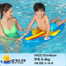 로안N 워터슬라이드 수영장 수영장 물놀이, 1개, 기본 색상