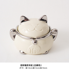 GUEFOON 帶蓋防飛灰菸灰缸家用, 1個, 招財貓菸灰缸（白銀色）:如圖所示（1129）
