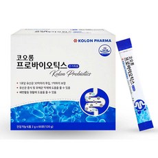 코오롱 프로바이오틱스 스틱 60포 1포당 유산균 30억