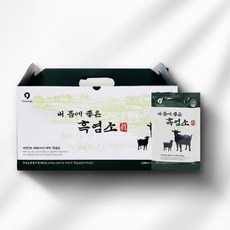 40 50대 활력 케어용 흑염소 농축 피로한 남자에게 더욱 좋은 진한 하루한포, 80ml, 3개