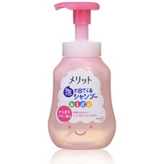 장점 거품으로 나오는 샴푸 키즈 걸기 쉬운 머리카락 펌프 300ml 샴푸 본체